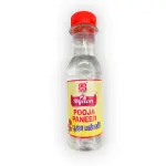 Panneer Bottle - 100ml