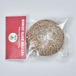 Vetiver Bath Scrub